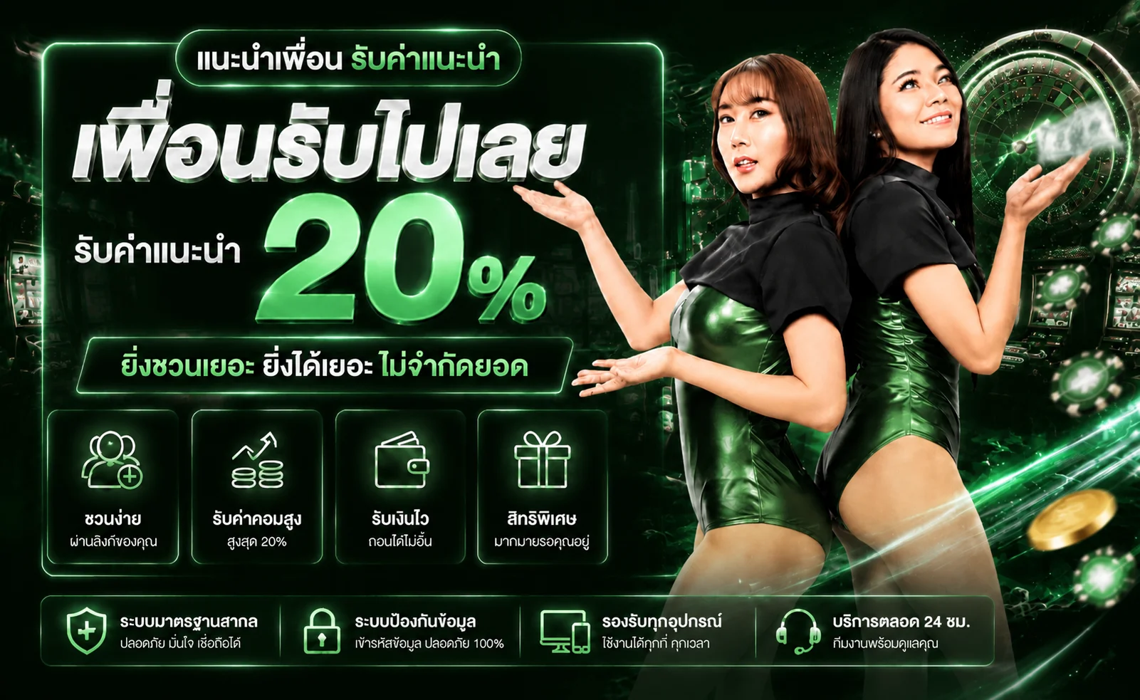 DEEBET888 ทางเข้าเว็บหลัก สมัครสมาชิก สล็อต ทดลองเล่น