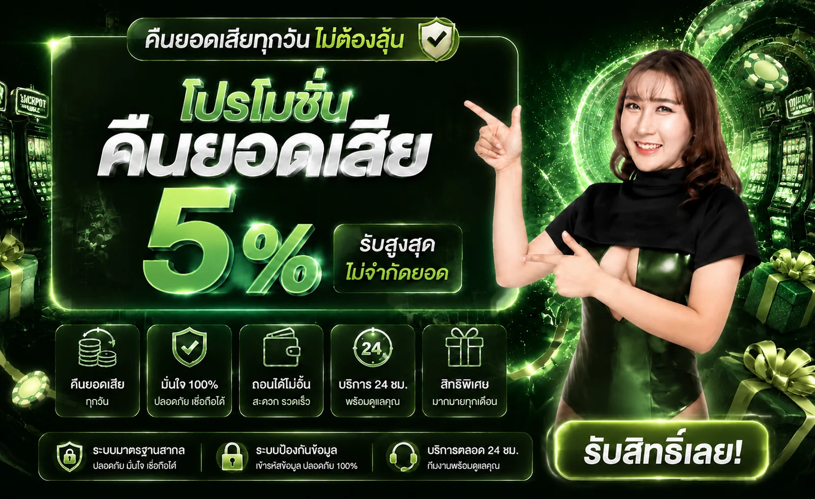 DEEBET888 ทางเข้าเว็บหลัก สมัครสมาชิก สล็อต ทดลองเล่น